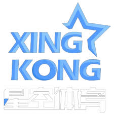 星空体育(中国)官方网站 - STARRY SKY SPORTS